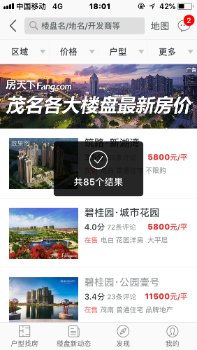 D6704D6E-62E9-4709-B00E-6ABBDA1BF51E.png