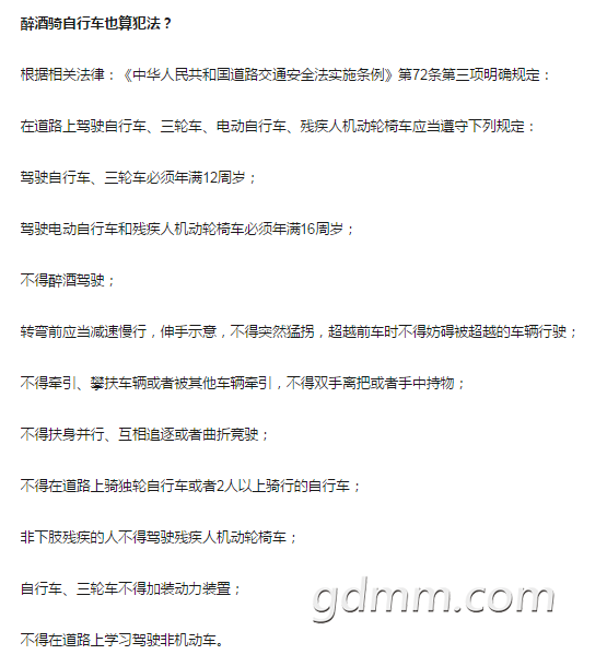 1QQ��ͼ20180416130432.png