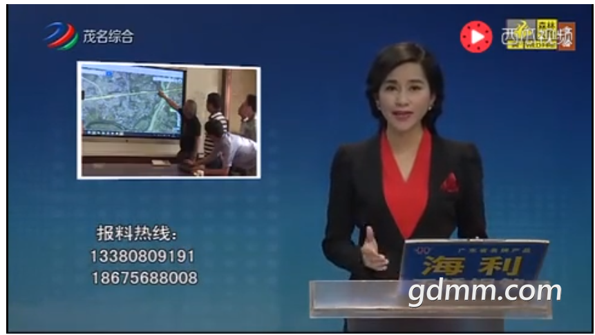 QQ��ͼ20180419074116.png