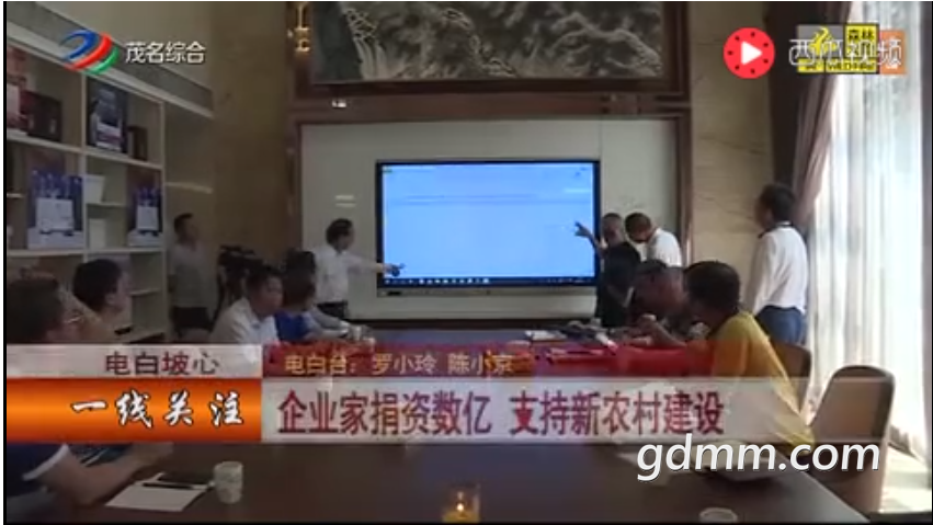 QQ��ͼ20180419074218-02.png