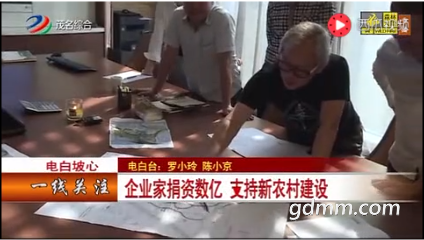 QQ��ͼ20180419074249-03.png
