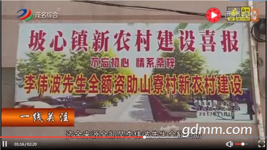 QQ��ͼ20180419074418-06.png