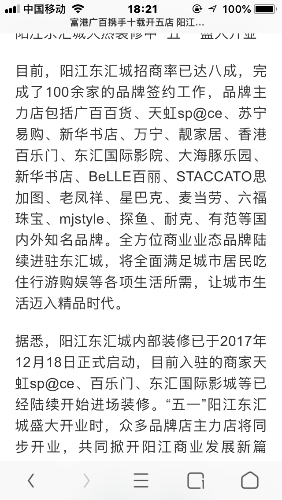 AD1D8FBA-7D20-4E41-99CF-80D030DA6F52.png