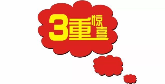 ΢�Ž�ͼ_20180420110015.png