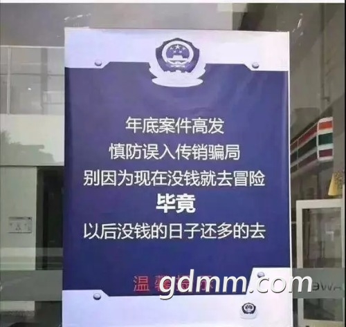 mmexport1524193480693.jpg