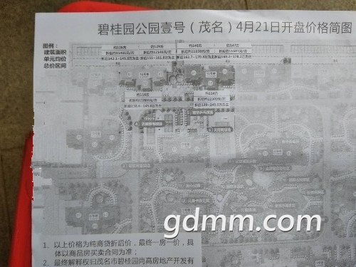 083207oql8j7967y48zeq7_����.jpg