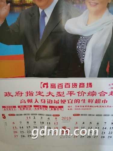 IMG20180422100926.jpg