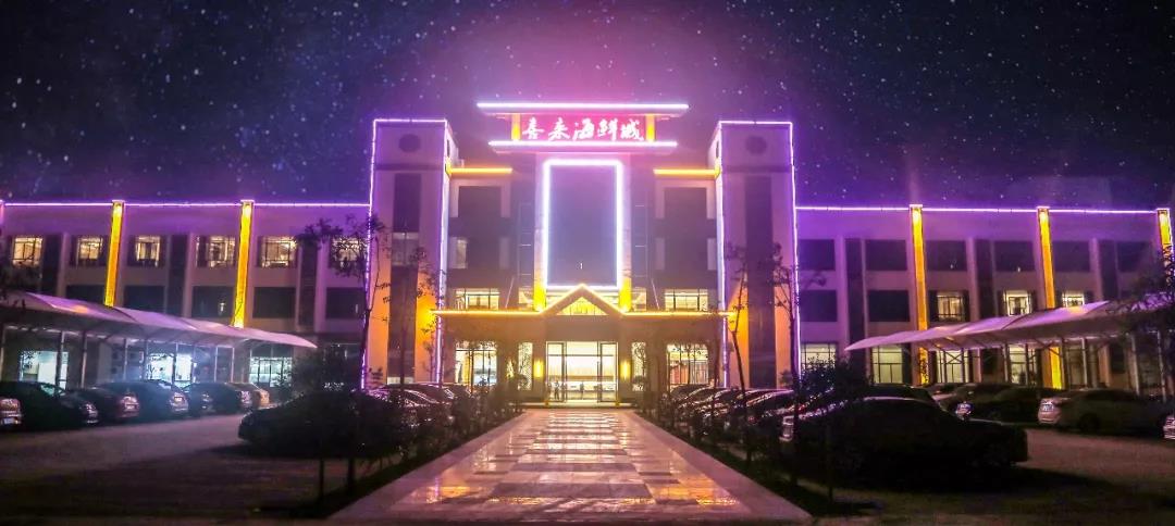 ΢��ͼƬ_20180423115307.jpg
