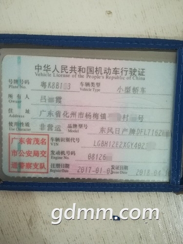 132949dns33dqeszvmqe1e_����.jpg
