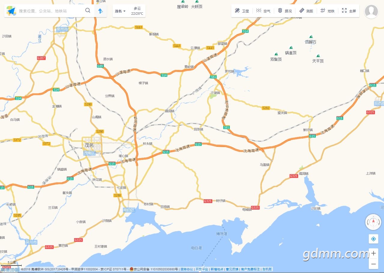 2556.JPG