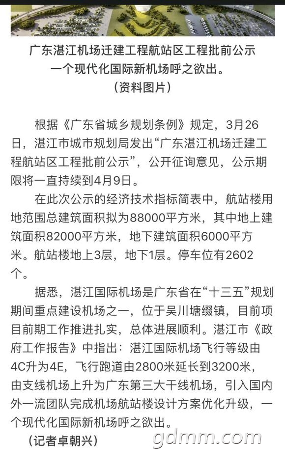 9b6c201fbe096b638968322e00338744ebf8ac02.jpg