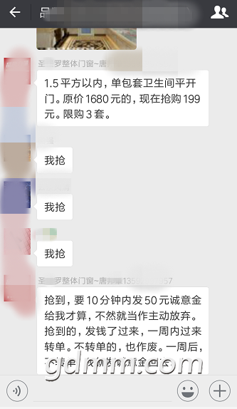 104143p04b7sxz20h67604_����.png