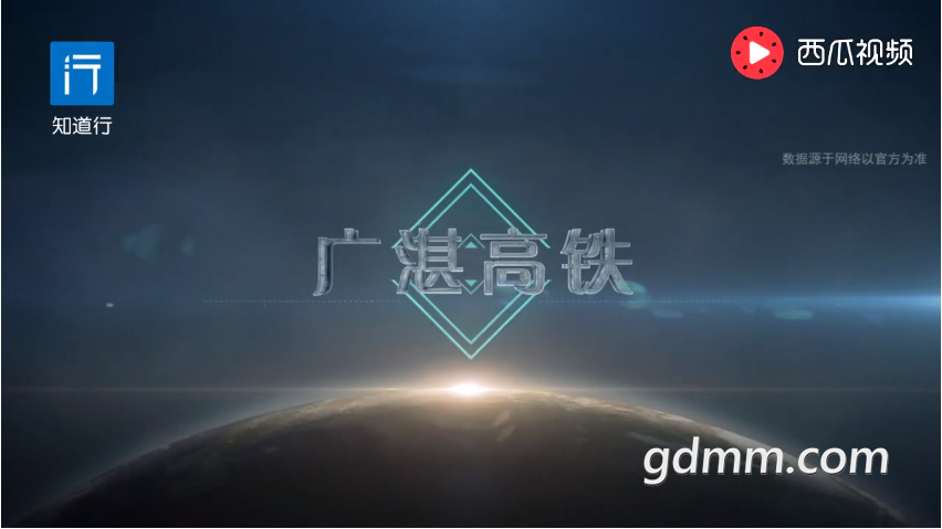 QQ��ͼ20180425201527-01.png