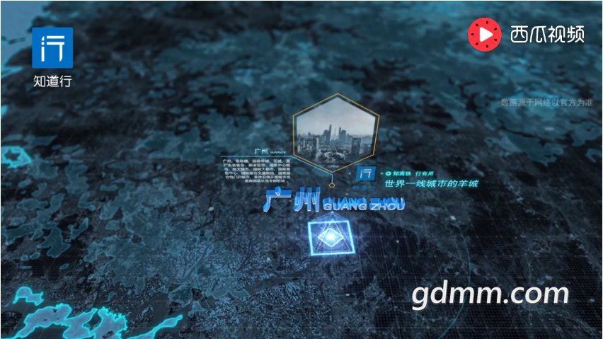QQ��ͼ20180425201624-03.png