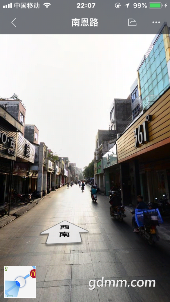 BD1244BD-4BC3-4A4F-B3FD-1867F11476F3.png