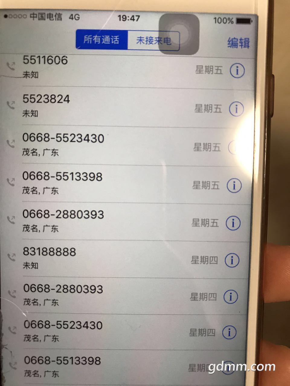 ΢��ͼƬ_20180429194753.jpg