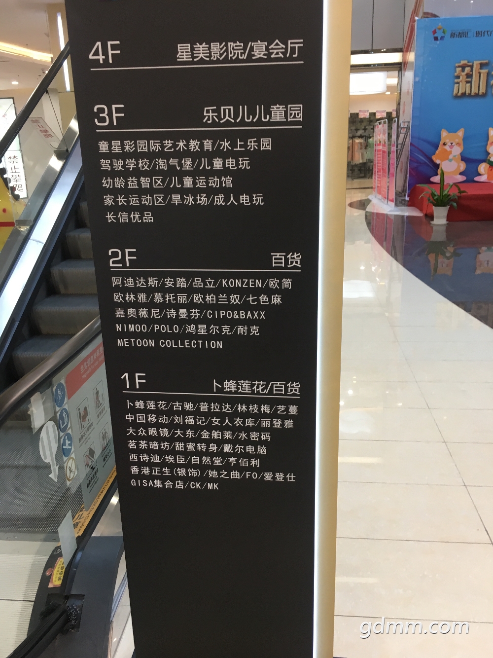 C308F504-A210-4EDB-B636-0ABE1A58D857.jpeg