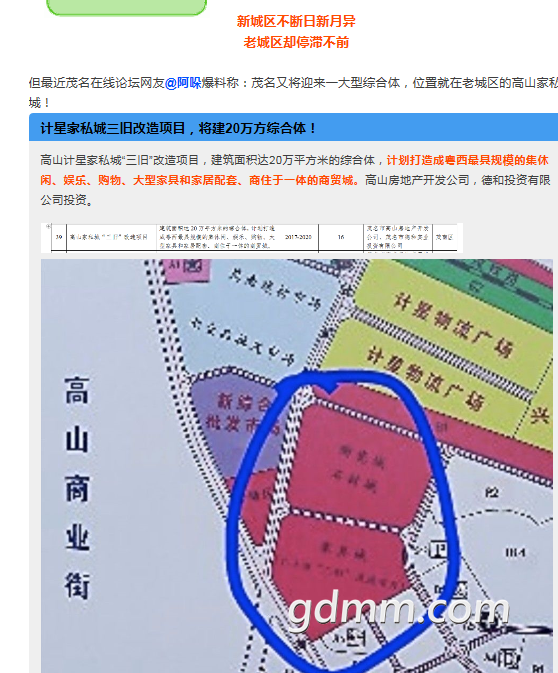 a8531cc8fe4fe8849ad67111f3e5bba.png