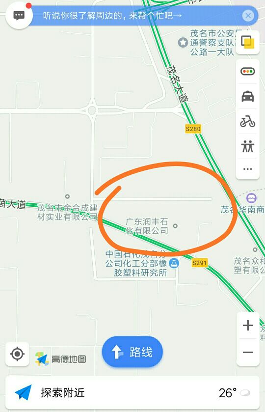 1525353036831_.jpg