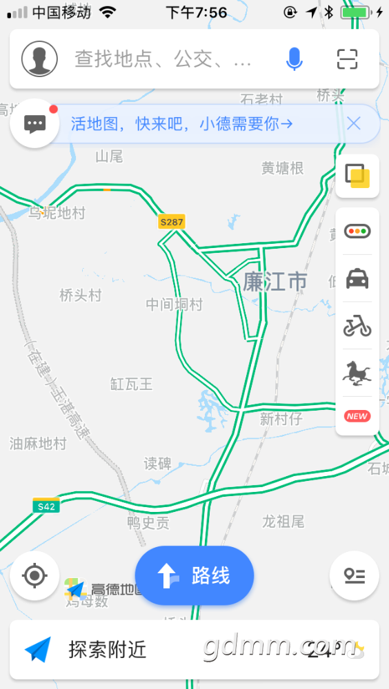 E6076045-786C-447B-BD82-81B9FECEF483.png