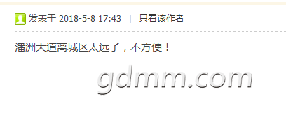 ΢��ͼƬ_20180508191754.png