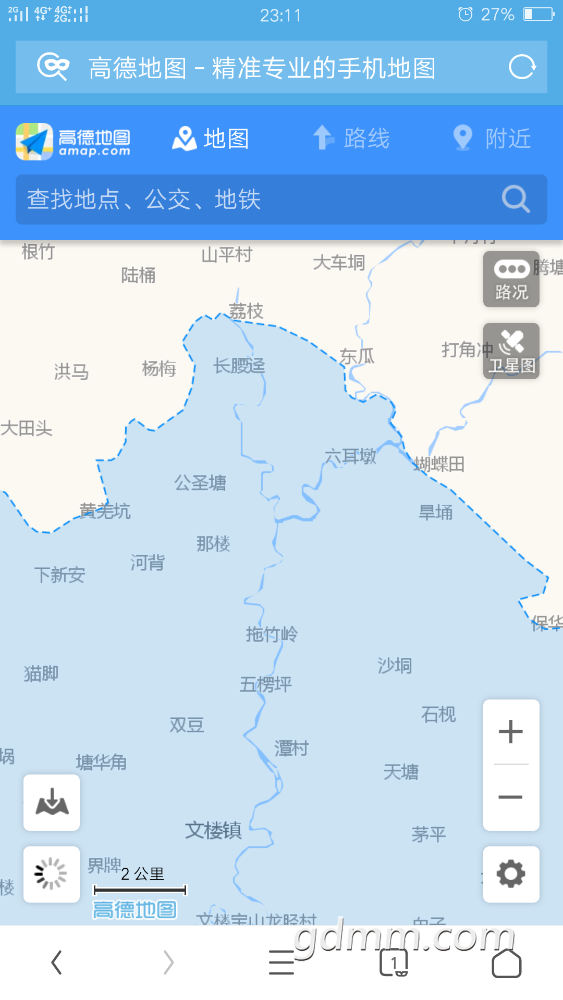 Screenshot_2018-05-08-23-11-38-64.png