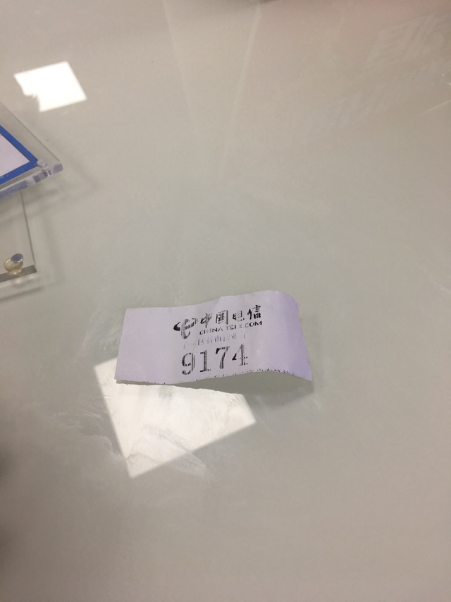 name_3.jpeg