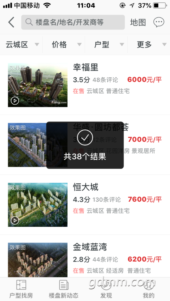 FD3FEAED-0932-42CC-8349-06023D50C953.png