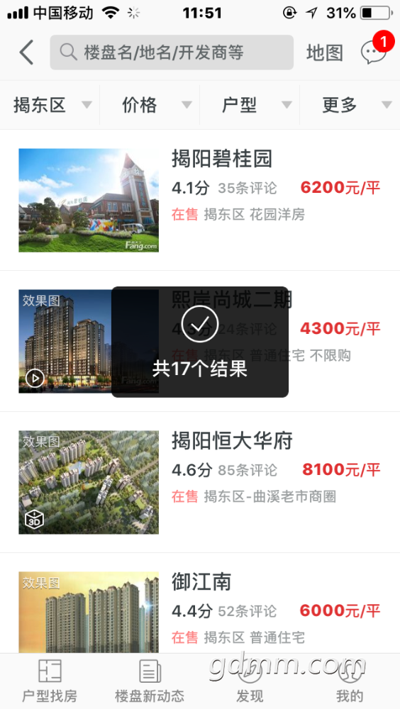 F895DEA0-DE6D-4AC8-8AE2-22A191D526C6.png