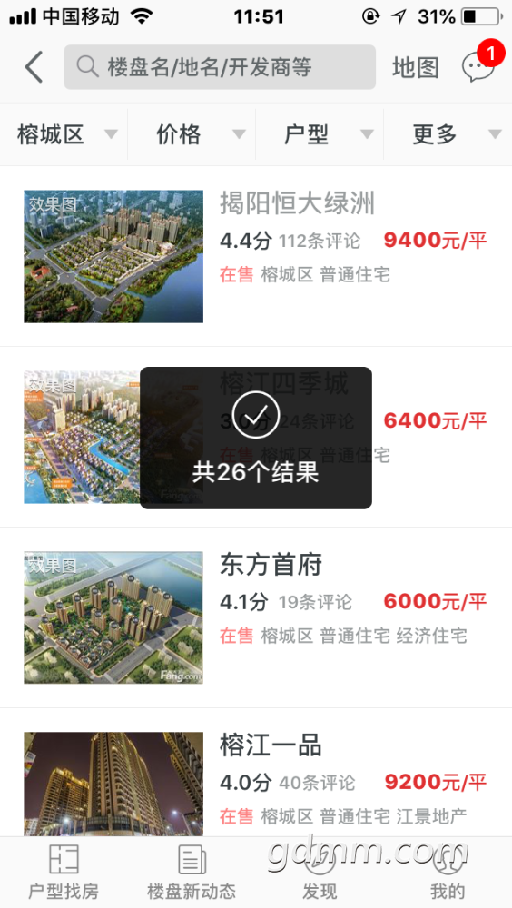 C2EBA5E1-69EE-4E04-AE17-76E084B56846.png