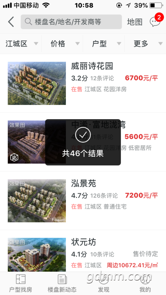 590A9413-5E83-49EC-B940-934F2FE05C6D.png