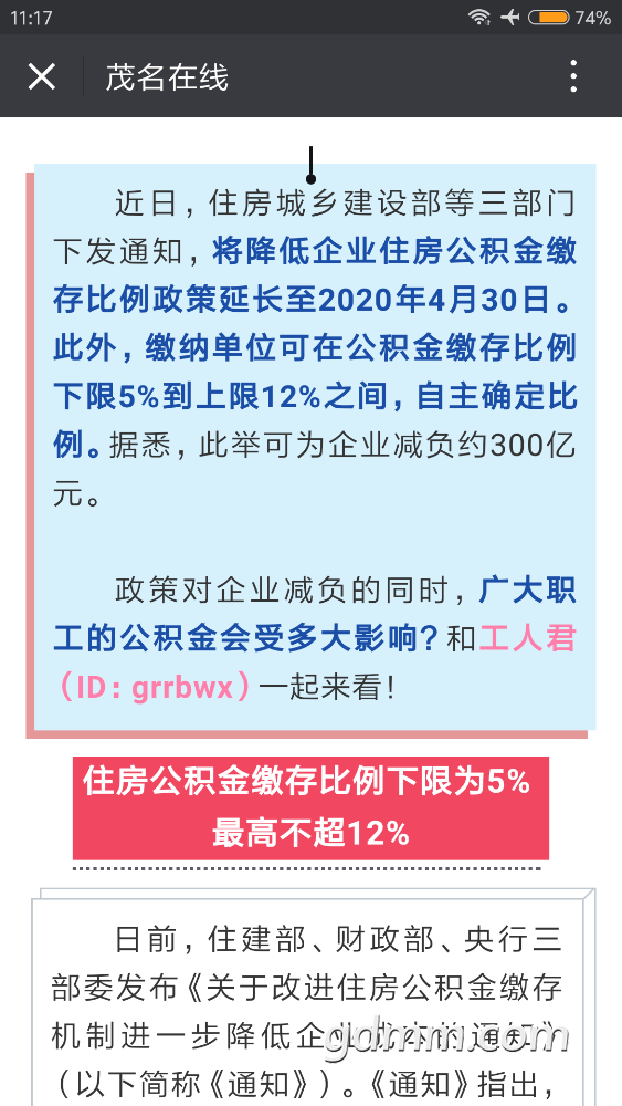 112540zn4t4e4y41y11y4y.png