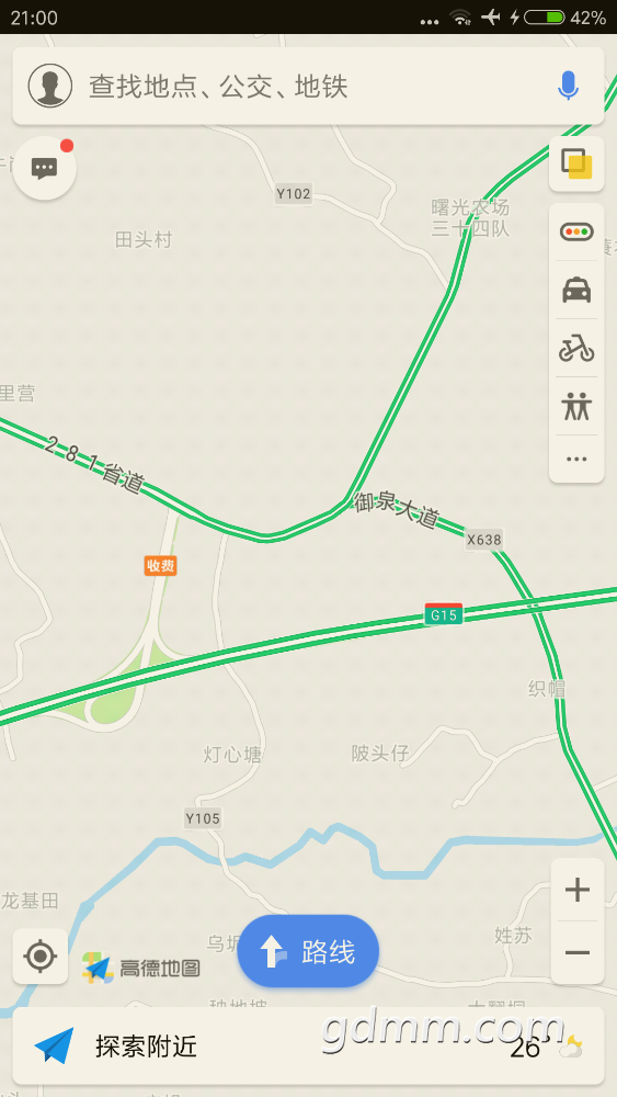 Screenshot_2018-05-13-21-00-50-479_com.autonavi.minimap.png