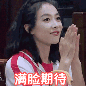 ΢��ͼƬ_20180514145019.gif
