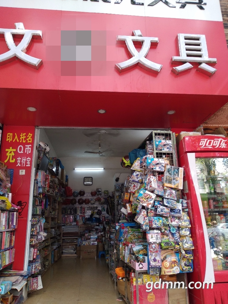 164223f444dp4yy88pjyx8_����.jpg