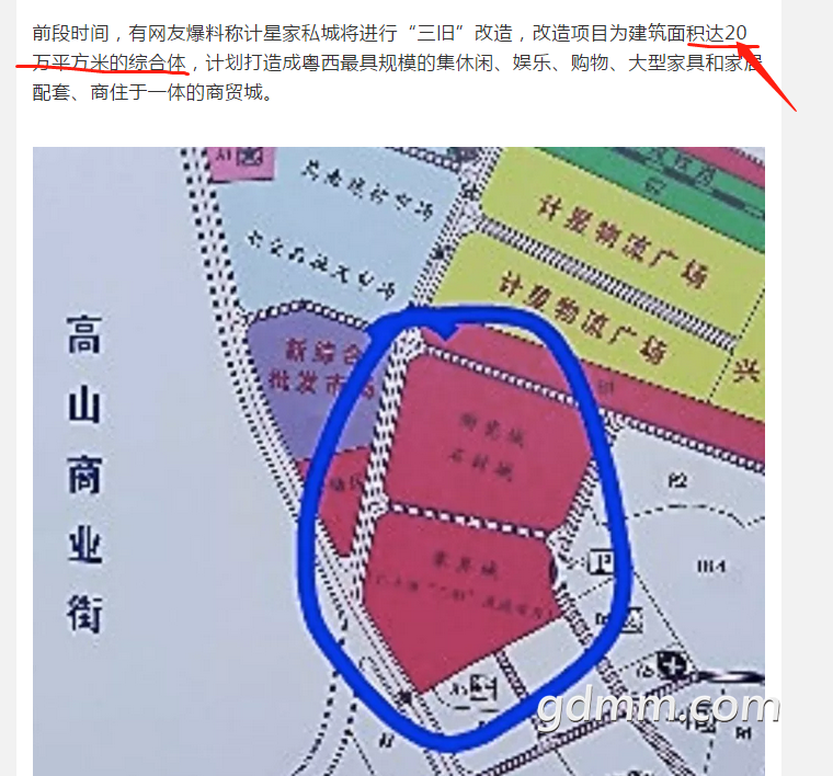 1526388642(1).png