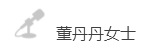 ΢�Ž�ͼ_20180516144214.png