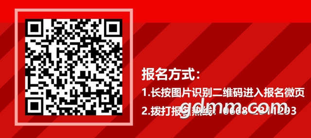 bbe1715e12d1cf8253daa3195b144f37-sz_289004.jpg