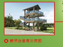 ΢��ͼƬ_2018051715524.jpg