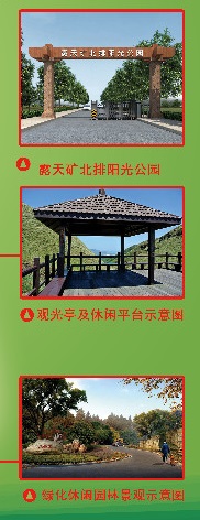 ΢��ͼƬ_2018051715.jpg