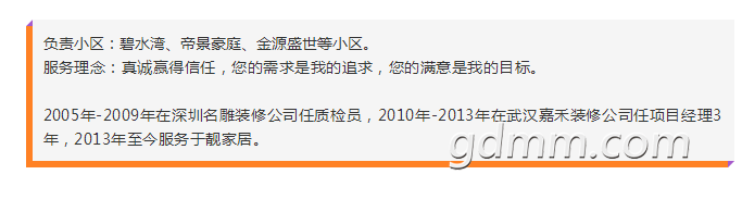 1526546804(1).png