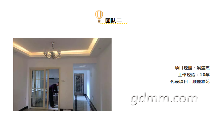 1526546816(1).png