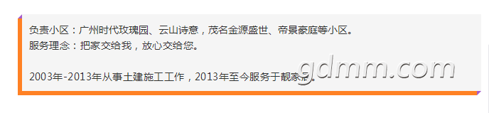 1526546991(1).png