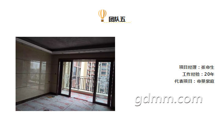 1526547002(1).png