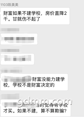 ΢�Ž�ͼ_20180517173118.png
