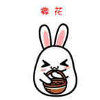 ΢��ͼƬ_20180521115928.gif