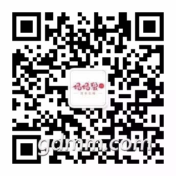 ΢��ͼƬ_20180521115917.jpg