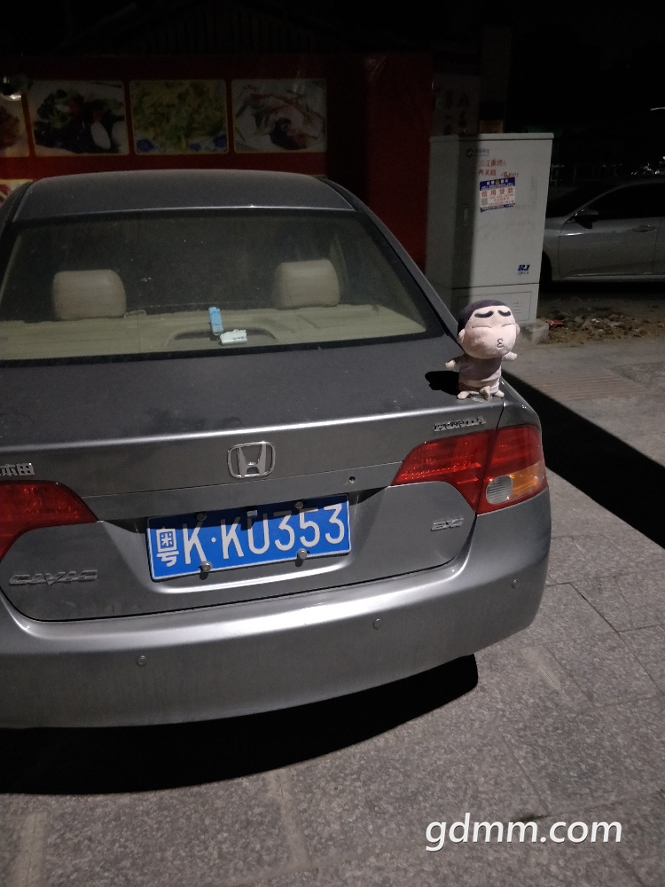 IMG20180411202831.jpg