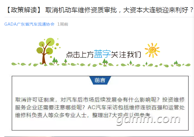 1527240968(1).png