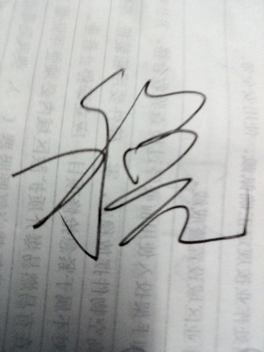 1527340105216_.jpg